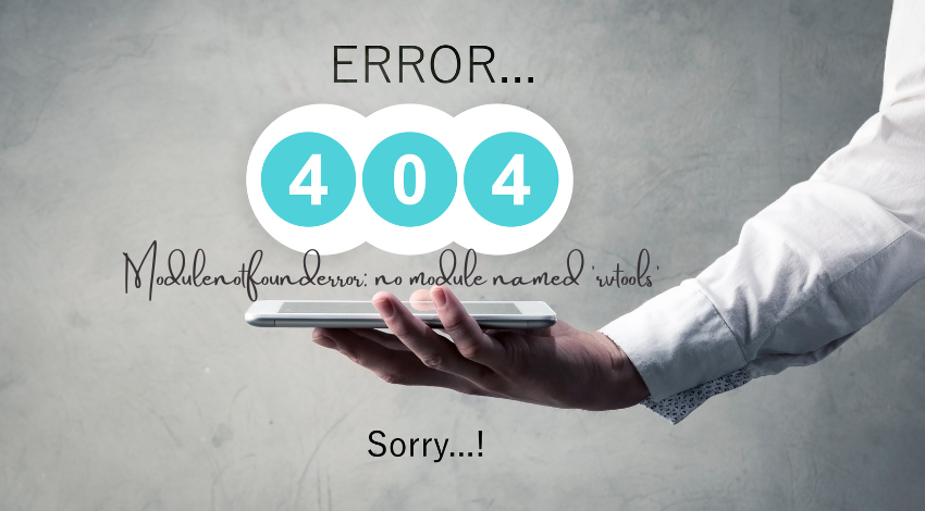 modulenotfounderror: no module named 'rvtools'